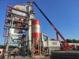 Асфальтобетонный Завод (АБЗ) - фото 1