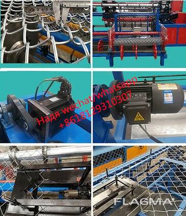 Автоматическая линия для производства сетки-рабицы 2м 3м 4м лучшая цена в Алматы