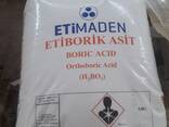 Борная кислота, ортоборная кислота - фото 2