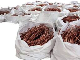 Copper Wire Scrap for Sale from Europe