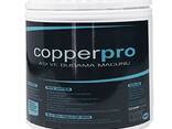 CopperPro (Прививочная паста для деревьев)