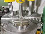 Диссольвер трёхвальный с гидроподъёмником - фото 14