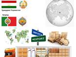Der internationalen Speditionen von Khujand nach Khujand mit Logistic Systems - фото 1