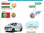 Der internationalen Speditionen von Khujand nach Khujand mit Logistic Systems