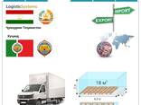 Support and transportation of private cargo from Khujand to Khujand, to any of the countri