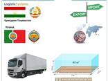 Der internationalen Speditionen von Khujand nach Khujand mit Logistic Systems - фото 6