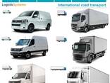 Автотранспортні вантажні перевезення з Худжанда в Худжанд разом з Logistic Systems.