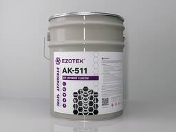 Эмаль для дорожной разметки