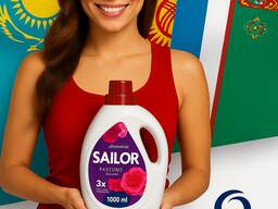 Global Chemia Group - пешсаф дар истеҳсоли кимиёвоти маишӣ аз Полша (Ustjanowa Górna, воев