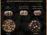"Hadji" шоколадные Финики с миндалем - фото 5
