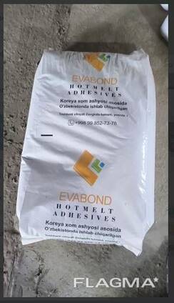 Hot Melt Adhesive