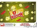Ищем дистрибьюторов попкорна для микроволновых печей - фото 5