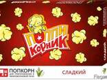 Ищем дистрибьюторов попкорна для микроволновых печей - фото 7