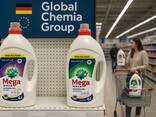 Global Chemia Group - Истеҳсолкунандаи боэътимоди маводи тозакунандаи хонагӣ аз Лаҳистон | - фото 2