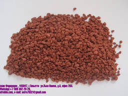 Калий хлористый(хлорид калия)РОТTАSIUМ CHLORIDE (Granulated)