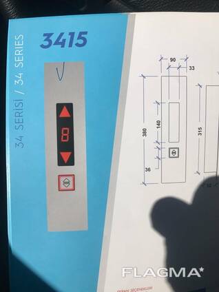 Lifti pasajırskıyı ı gruzovıyı