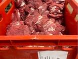 Мясо говядины - фото 1