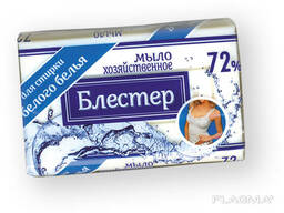 Мыло хозяйственное "Блестер" 65%