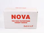NOVA 2K Полиуретановый глянцевый паркетный лак - фото 2