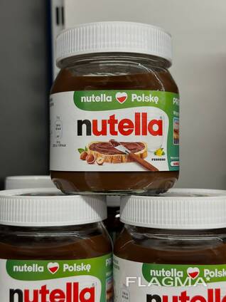 Nutella 350g
