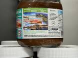 Nutella 350g - фото 3