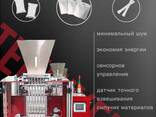 Оборудование для упаковки и фасовки сыпучих и жидких продуктов в стики и саше - photo 2