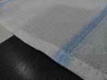 Polyethylene bags, Полиэтиленовые мешки - фото 1