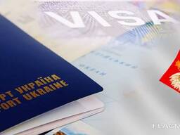Приглашения для открытия польской рабочей визы