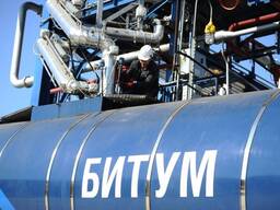 Реализуем Битум 60/90 Орск налив на ДАП Худжанд 520$