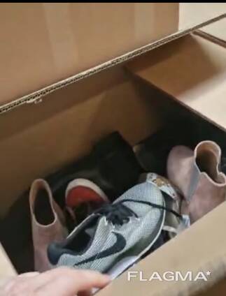 Секонд хенд Премиум.