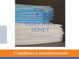 Spunbond SS, Спанбонд СС, Non woven fabrics, Нетканое полотно - фото 2