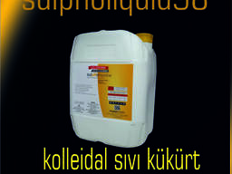 Sulpholiquid98 (коллоидная жидкая сера)