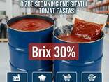 Томатная паста БРИКС 30% - photo 1