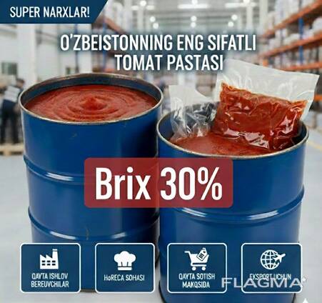 Томатная паста БРИКС 30%