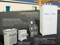 Трансфоjрматор гарантия 5лет