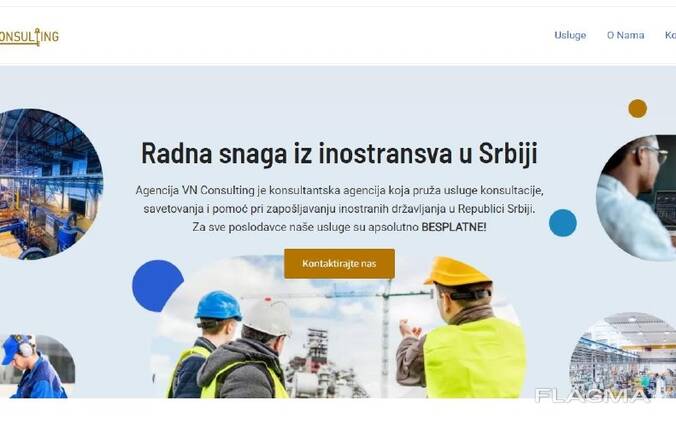 Официальное трудоустройство граждан СНГ в страны ЕС и Сербию