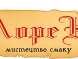 Маргарин столовый LOREN Universal 82% - фото 2